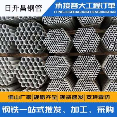 小店声测管桩基现场检测技术规定