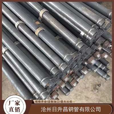 小店最薄的声测管壁厚可以到什么程度