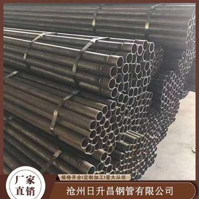 小店声测管规格型号对照表