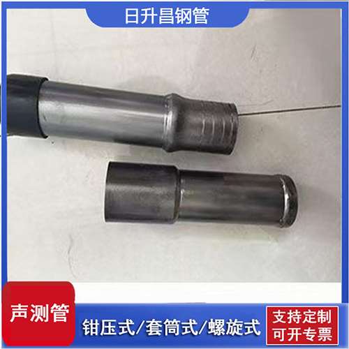 小店声测管检测前准备工作有哪些