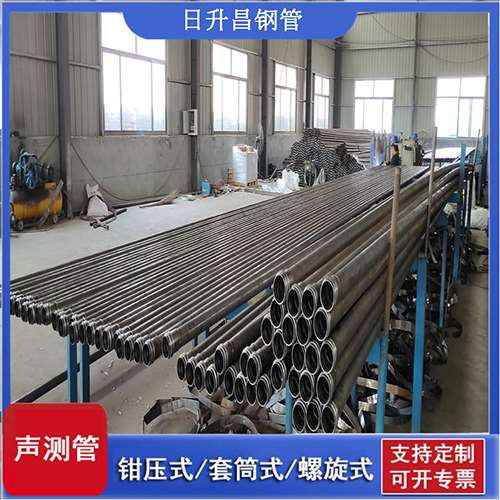 小店声测管在单桩竖向抗拔静载试验中的应用