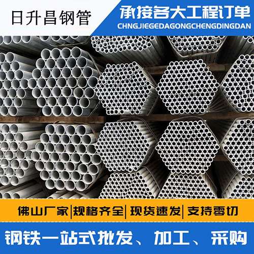 小店声测管的性能检测试验