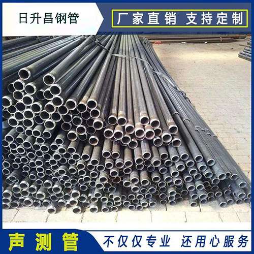 小店声测管的单位重量按米计算是多少?